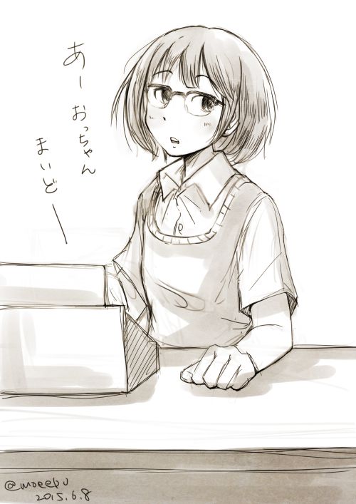 イラスト「タバコ屋の中学生。」