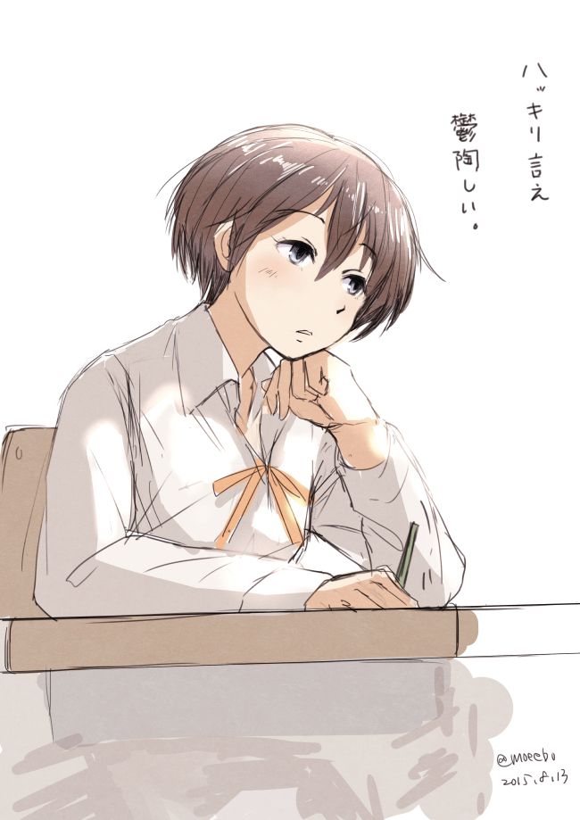 「何も言わず伝われと願うそのバカさ加減は。」