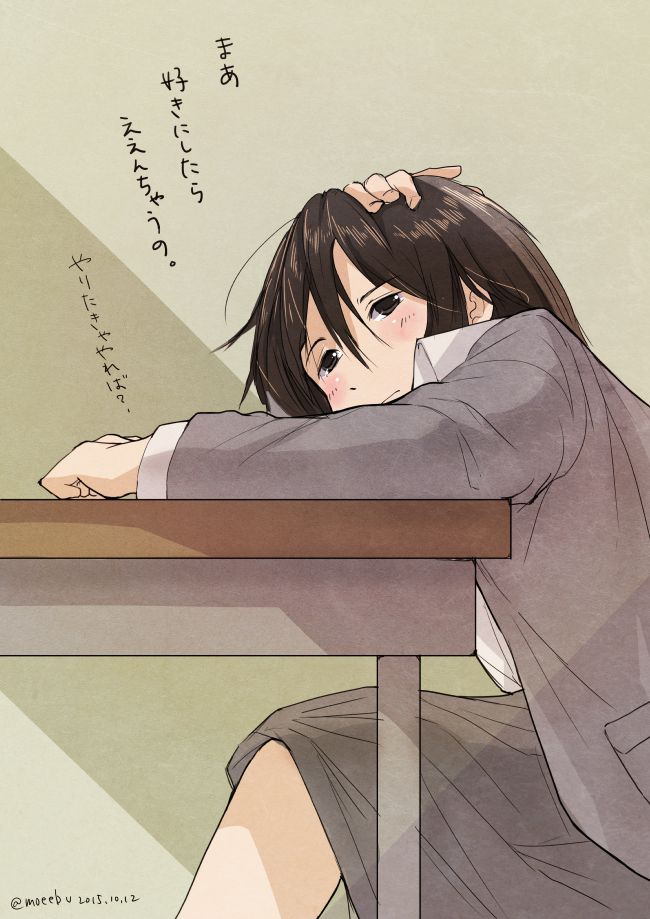 「マキタが適当なことを言う。」