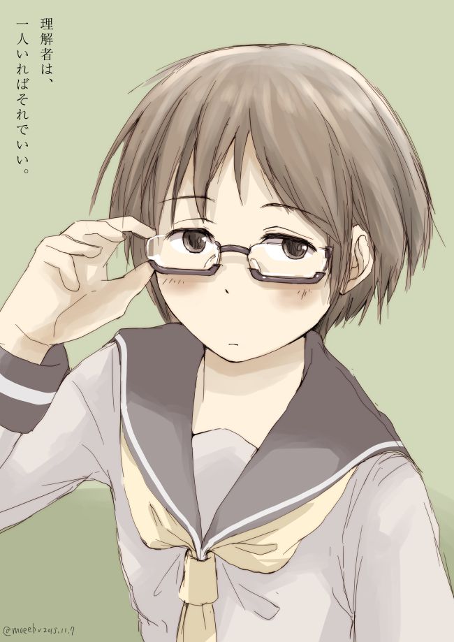 「理解者は一人いればそれでいい。」