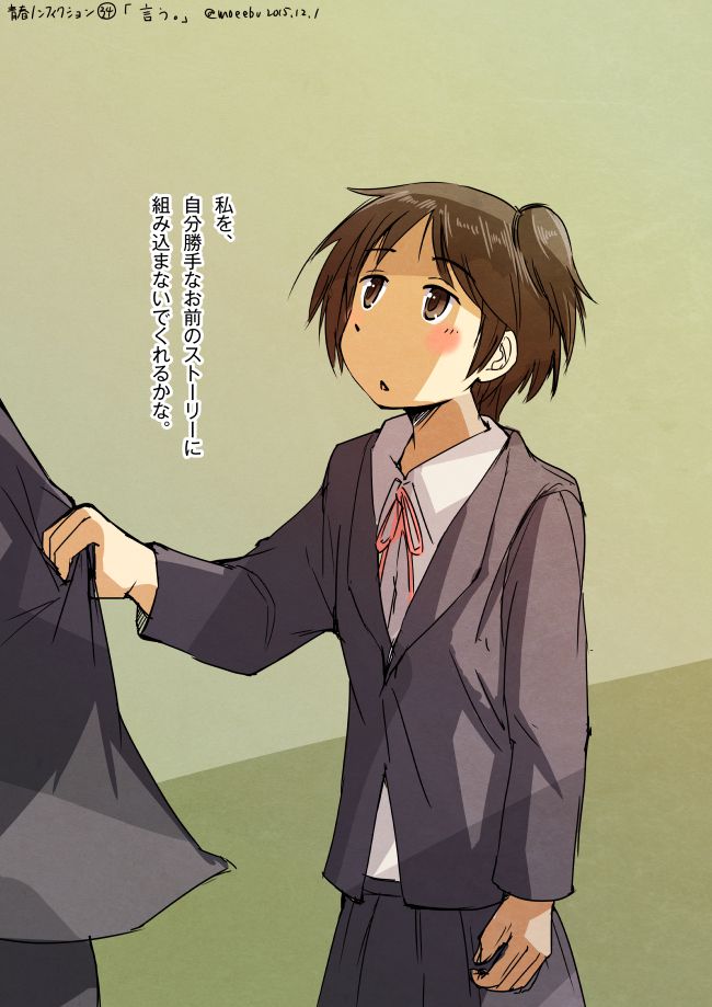 「マキタがぼそぼそとはっきり言う。」