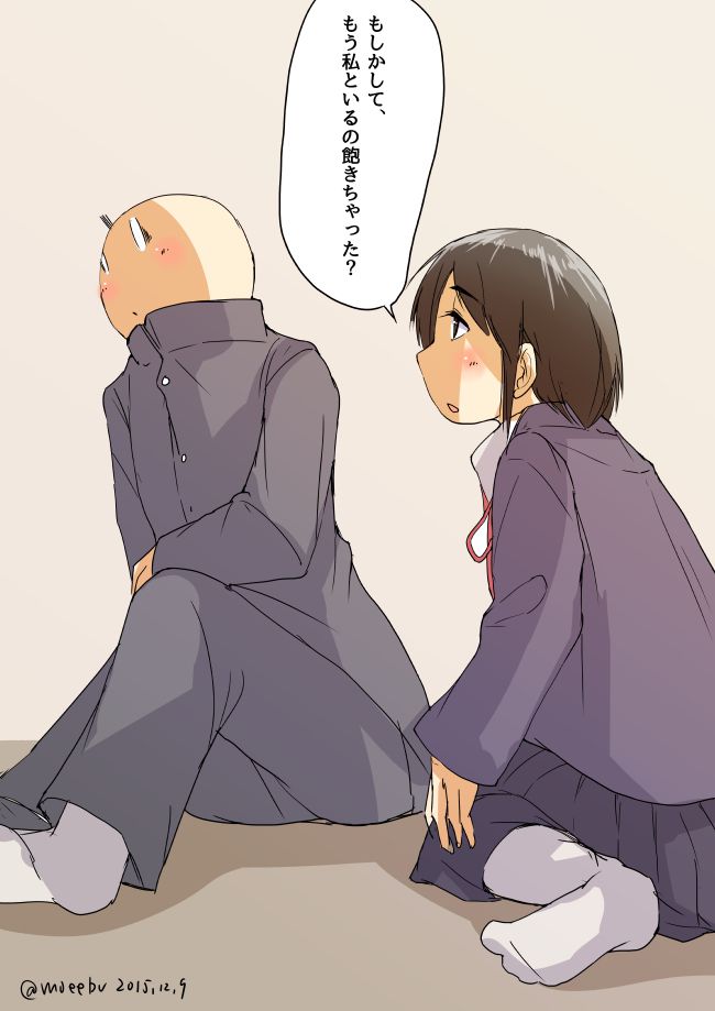 「ヨシダが本当のことを言う。」