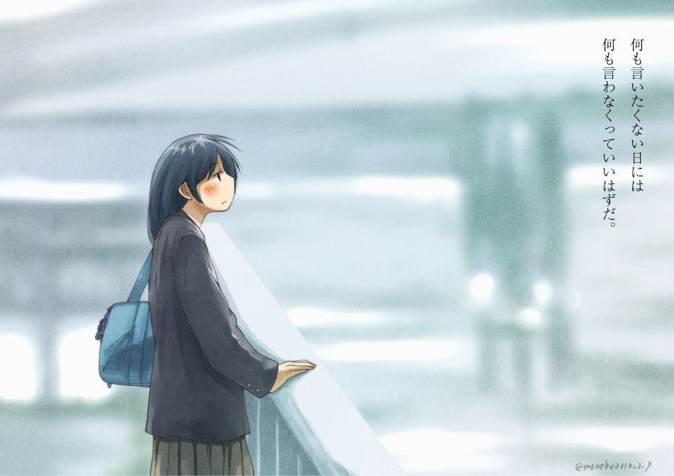 「沈黙：何も言いたくない日は何も言わなくたっていいはずだ。」