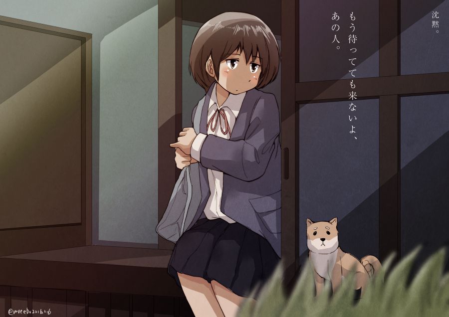 「沈黙：僕はもうそこへは行かない。」