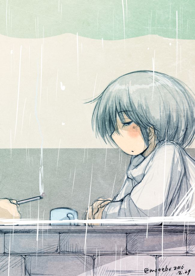 「雨がふる」