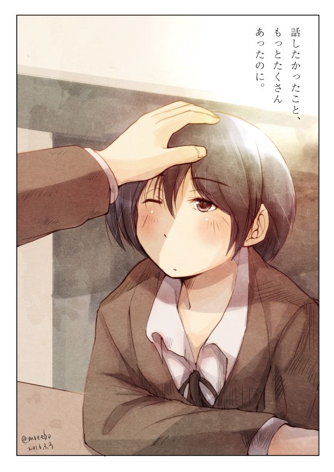 「話したかったこと、もっとたくさんあったのに。」