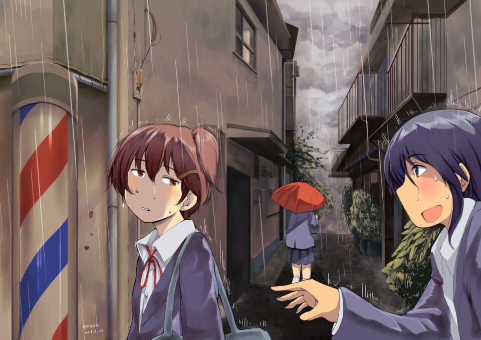 マキタとオータニと雨と。