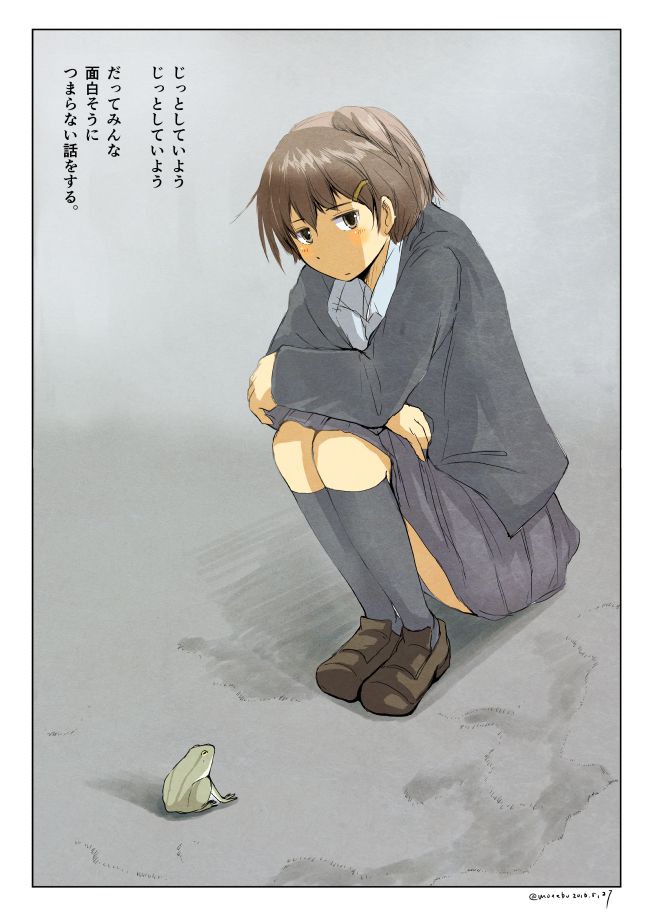 「みんな面白そうにつまらない話をする。」