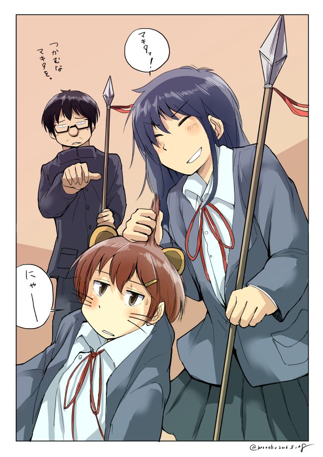 マキタとオータニと僕と放課後。