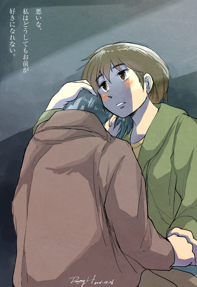 「距離が近いほどより鮮明に、抽象は具象に。 」