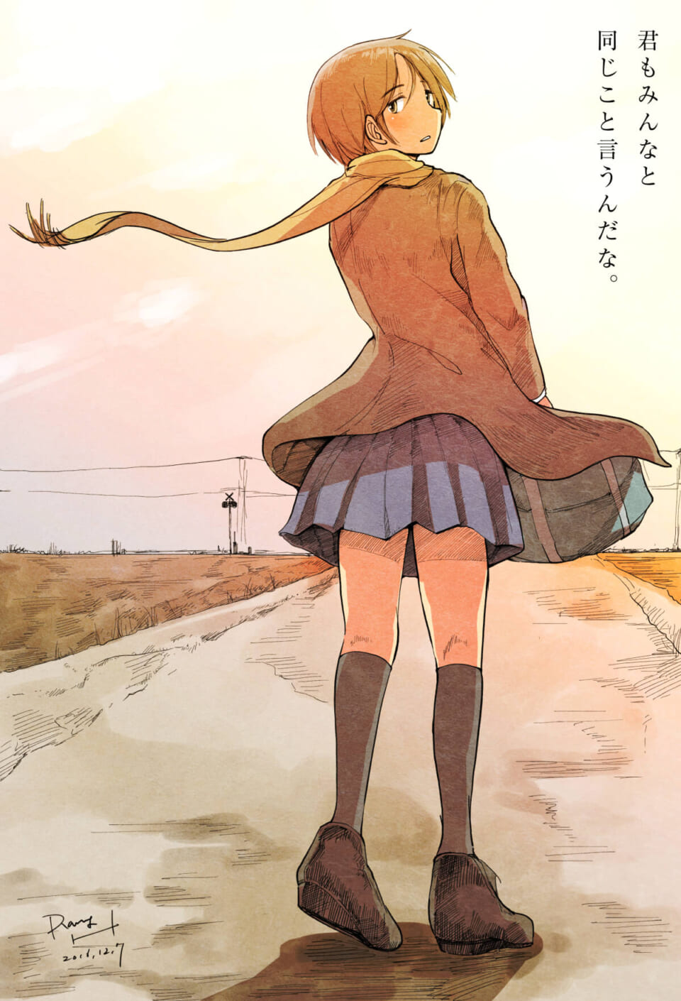 「指摘のマキタ。」