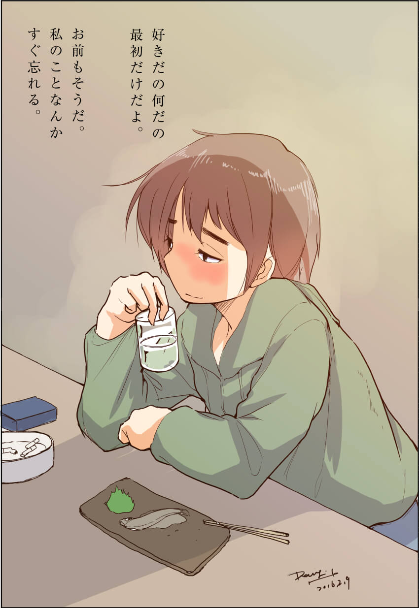 「先輩のししゃも。」