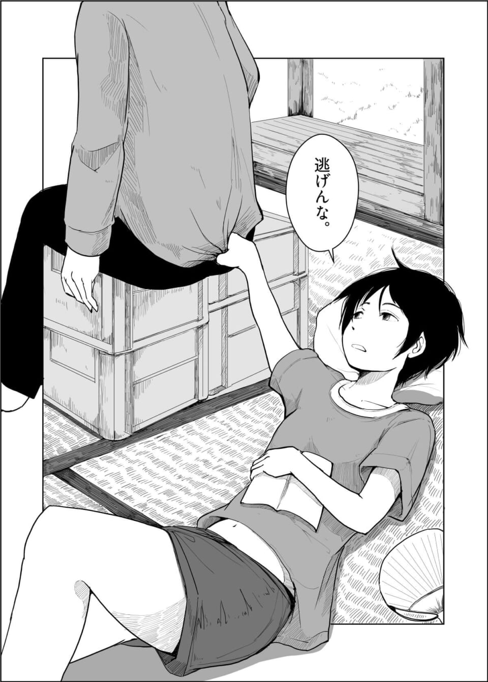 次作のためのスケッチ。