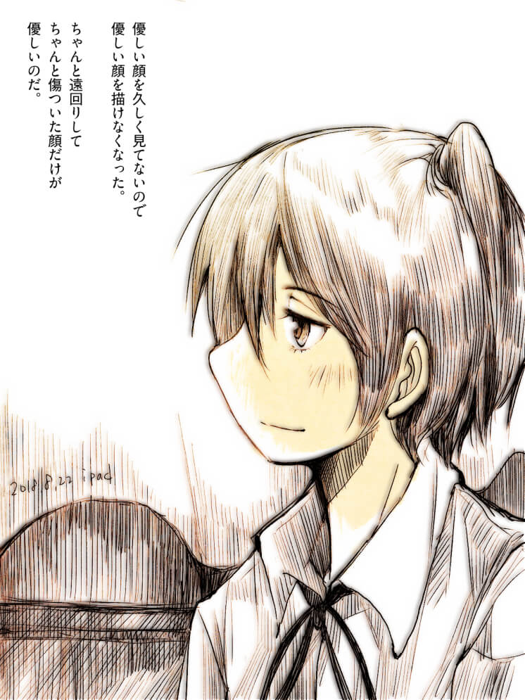 「優しい顔。」