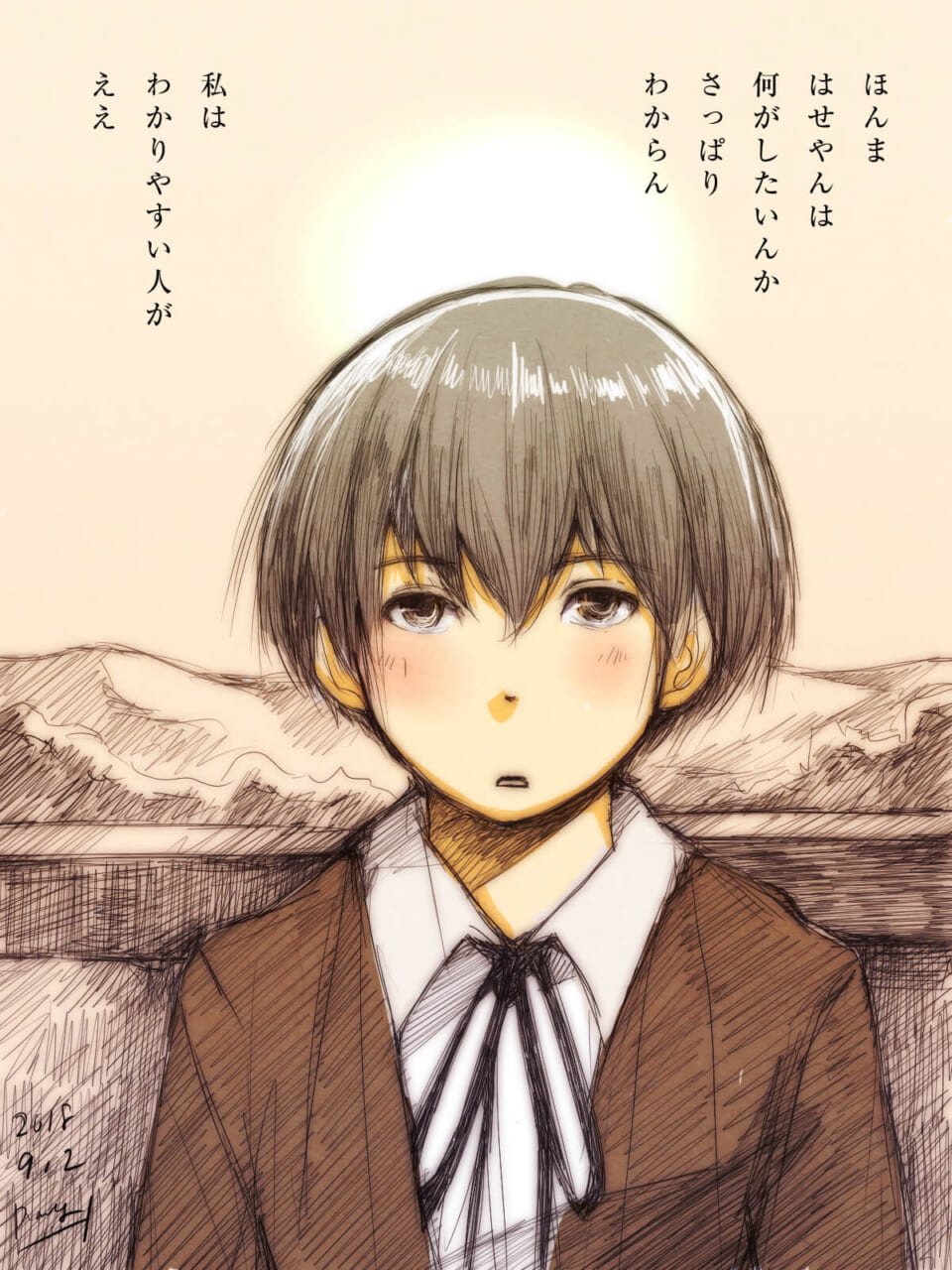 「いつも目をそらした僕は正面向きが描けない・1992」