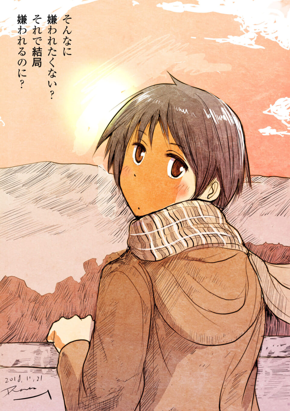 「思春期の構造。」