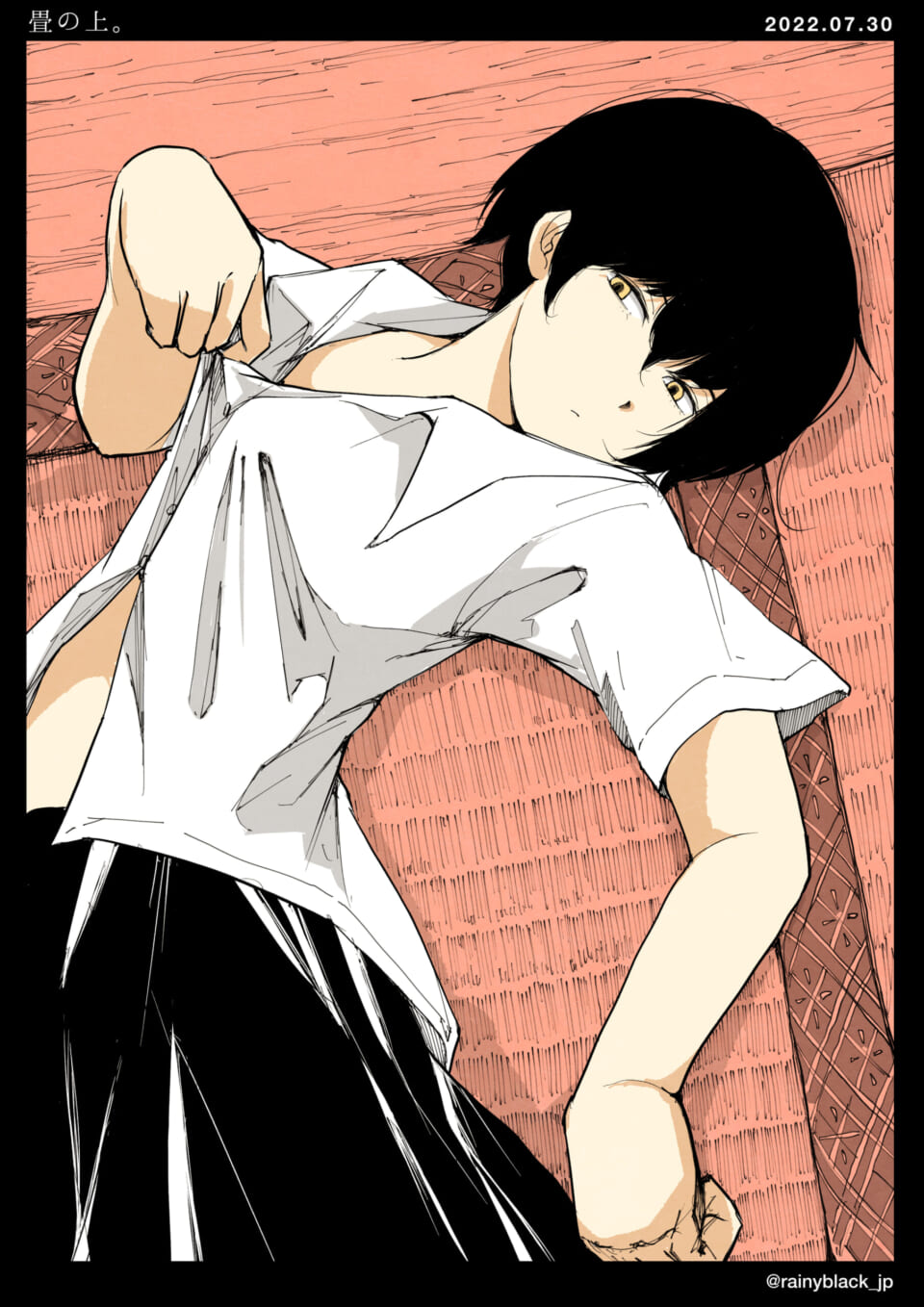 「畳の上。」