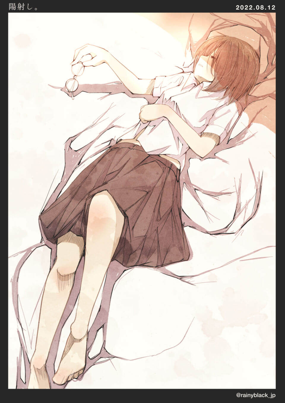 「陽射し。」