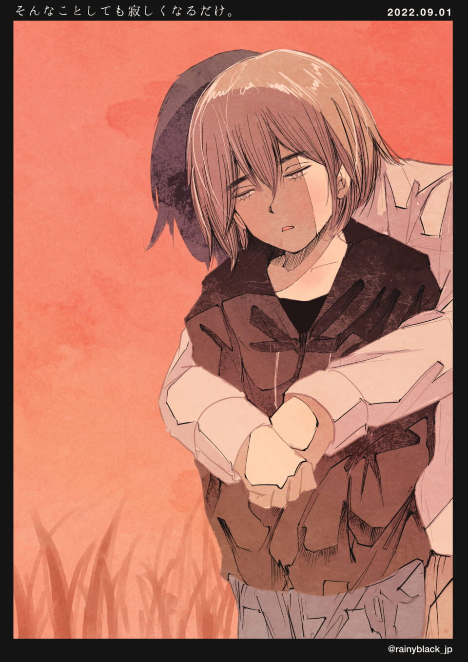 「そんなことしても寂しくなるだけ。」