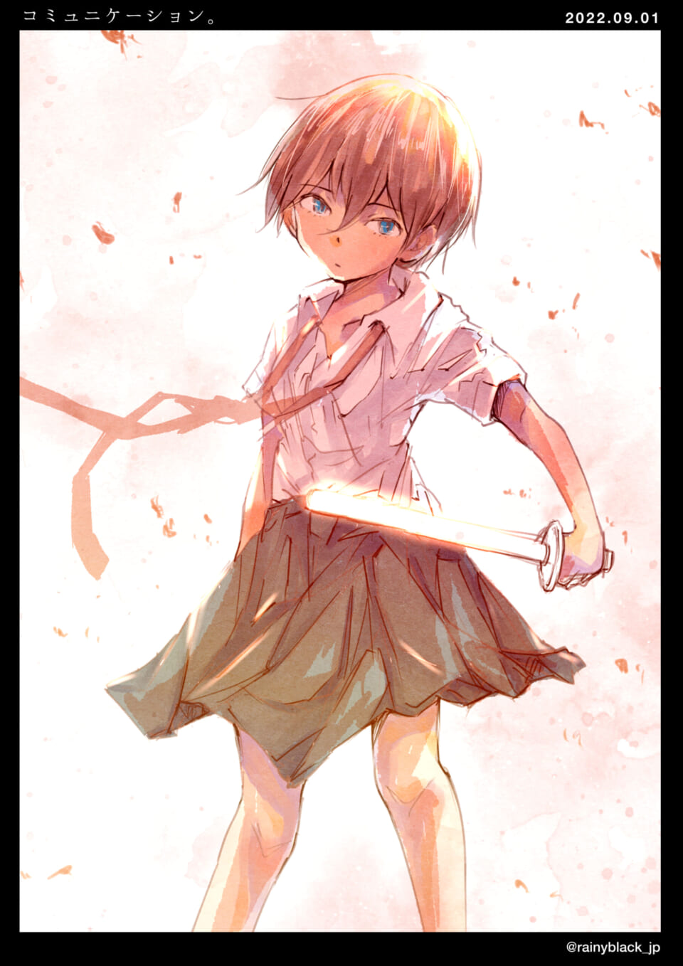 「コミュニケーション。」