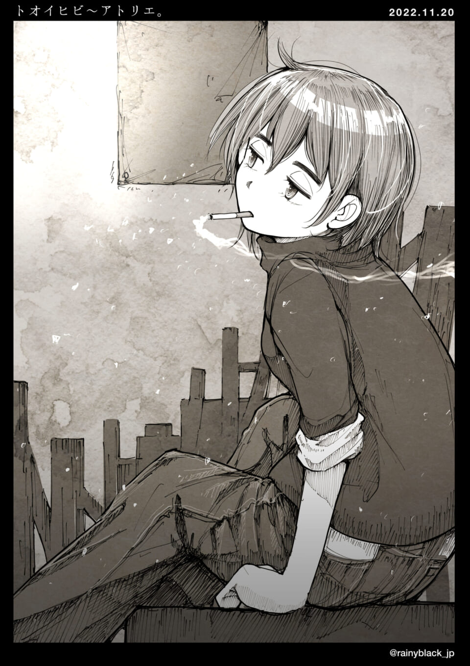 「トオイヒビ～アトリエ。」