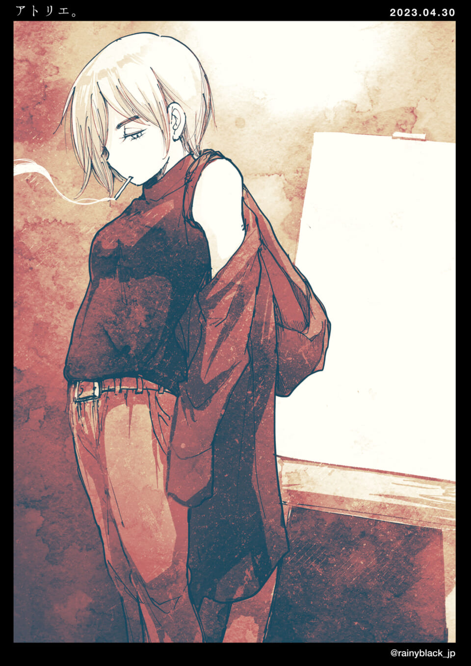 「アトリエ。」