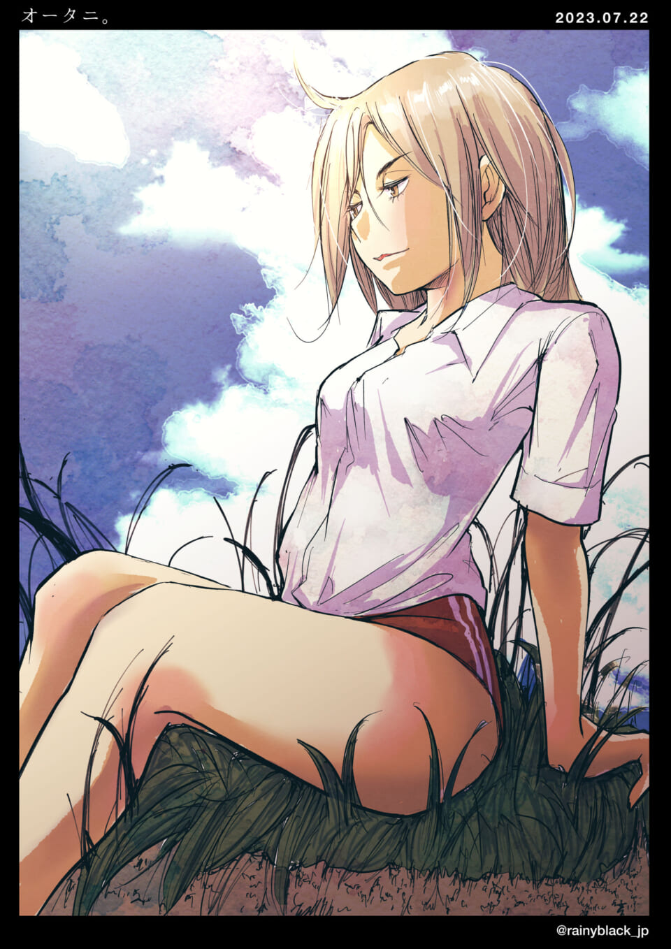 「オータニ。」