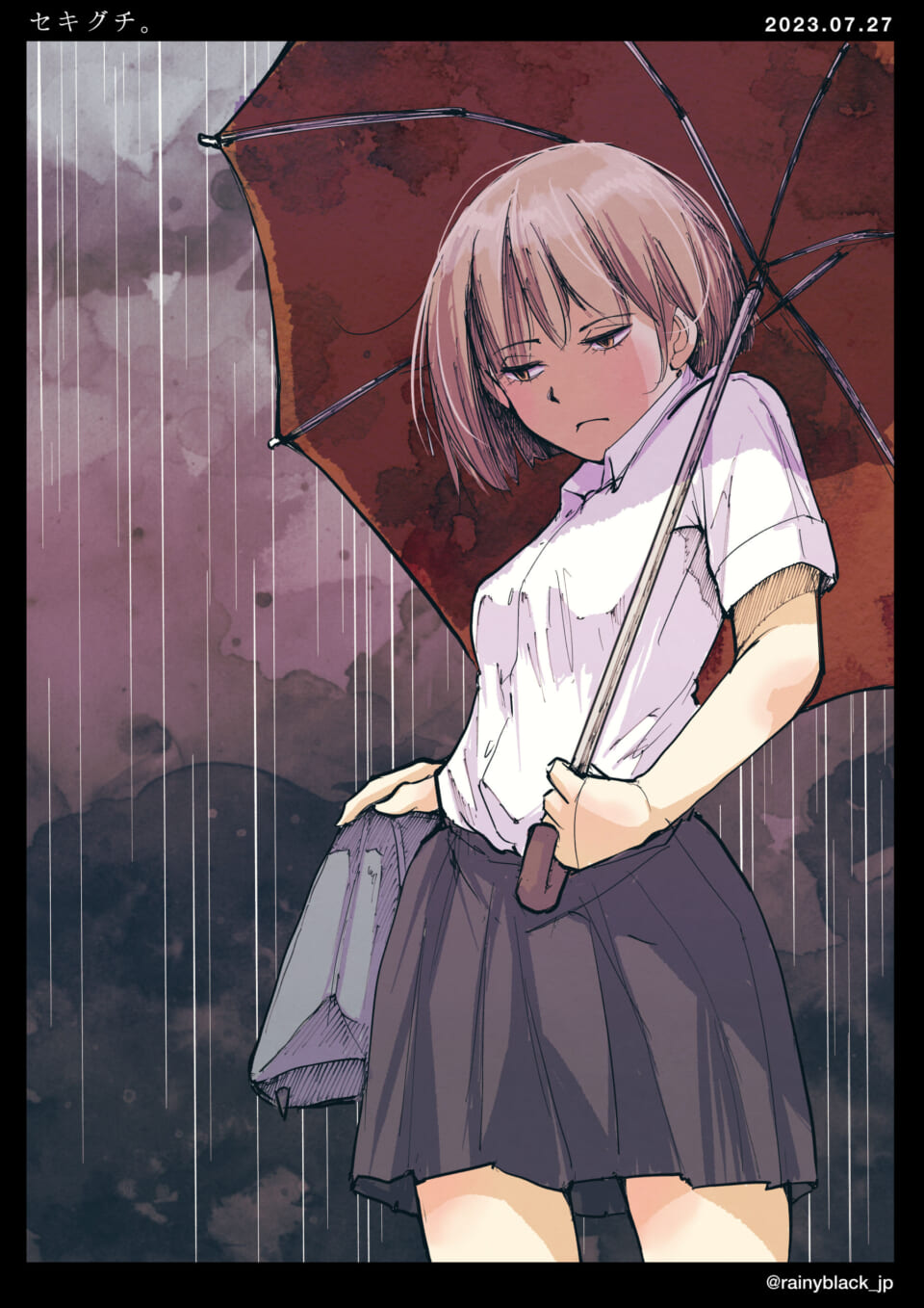 「セキグチ。」