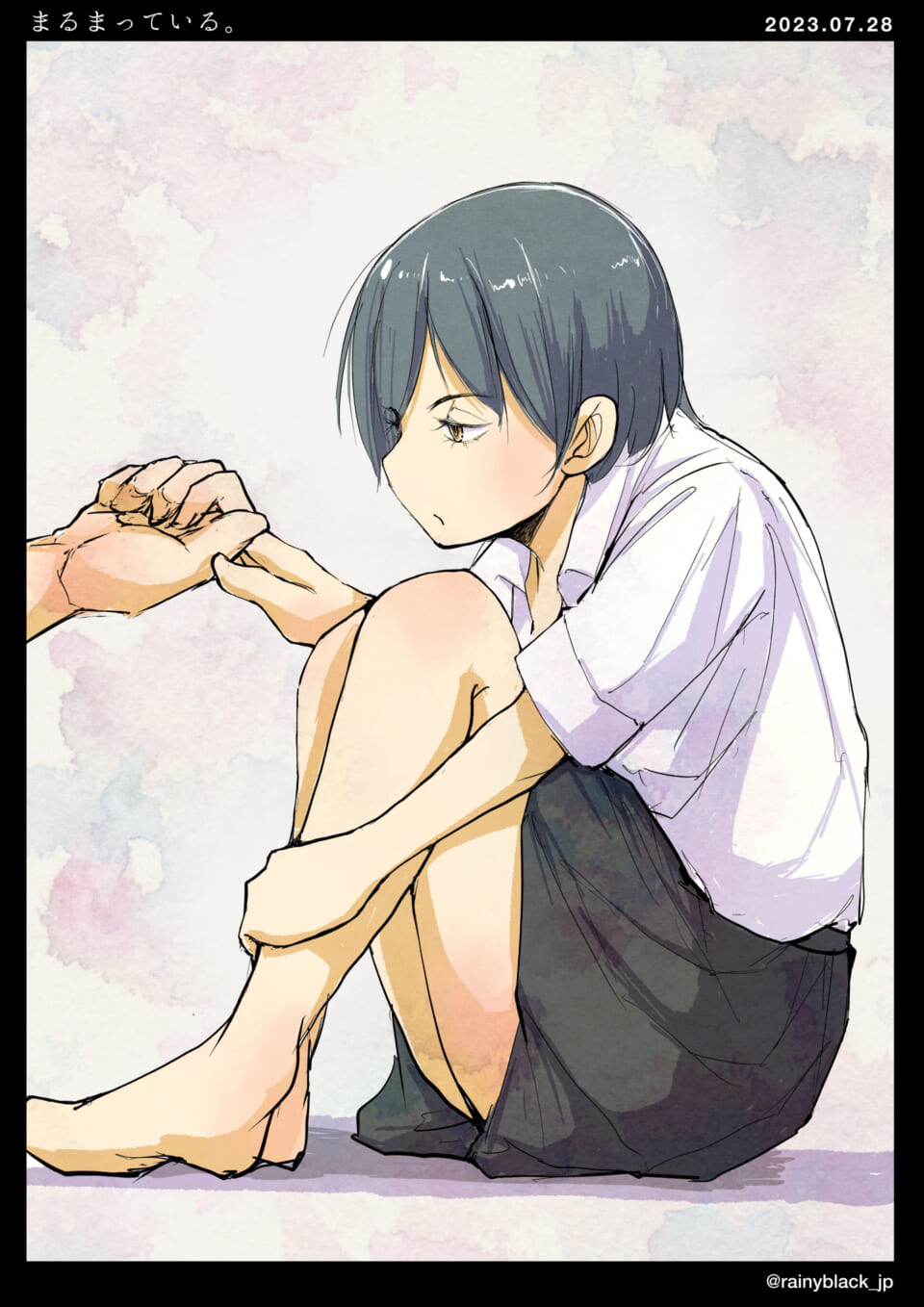 「まるまっている。」