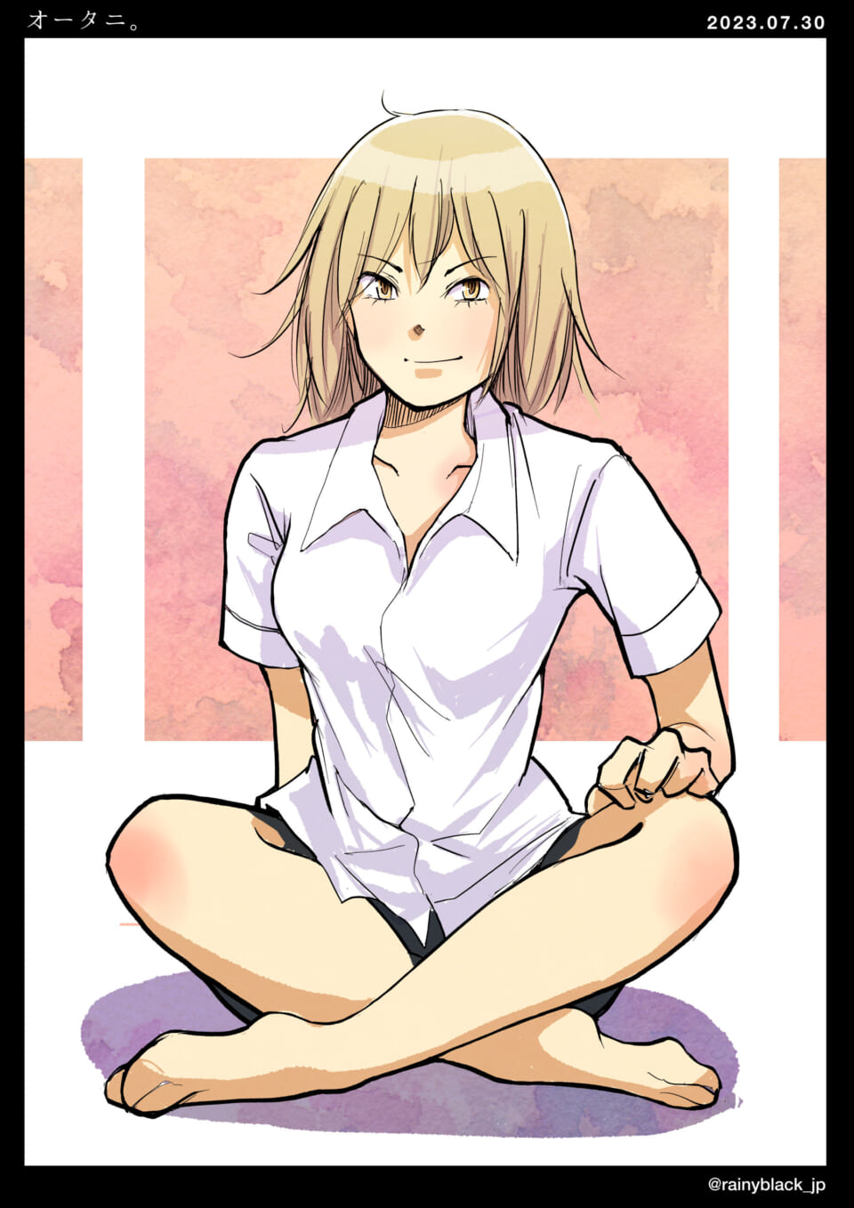 「オータニ。」