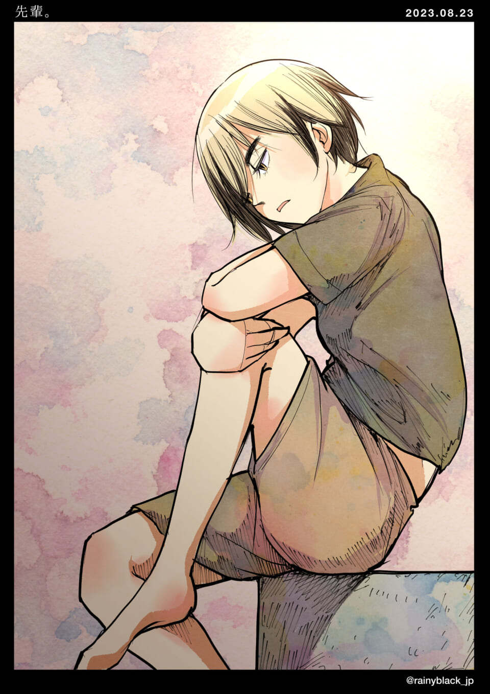 「先輩。」
