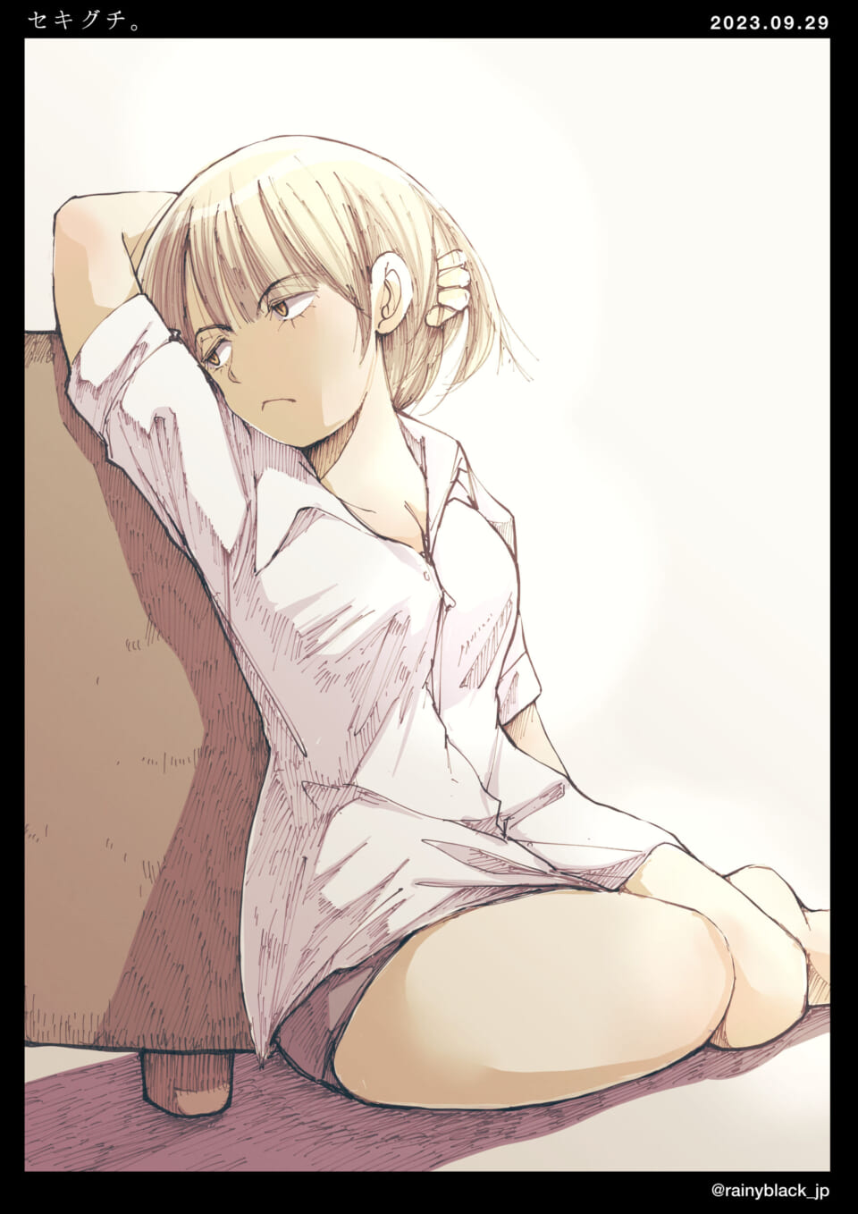 「セキグチ。」