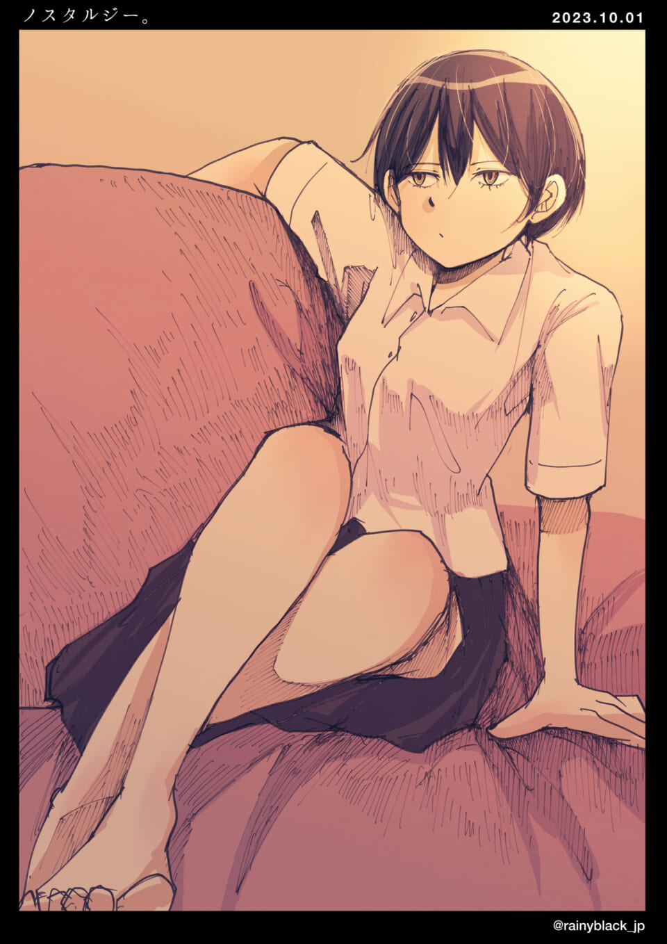 「ノスタルジー。」