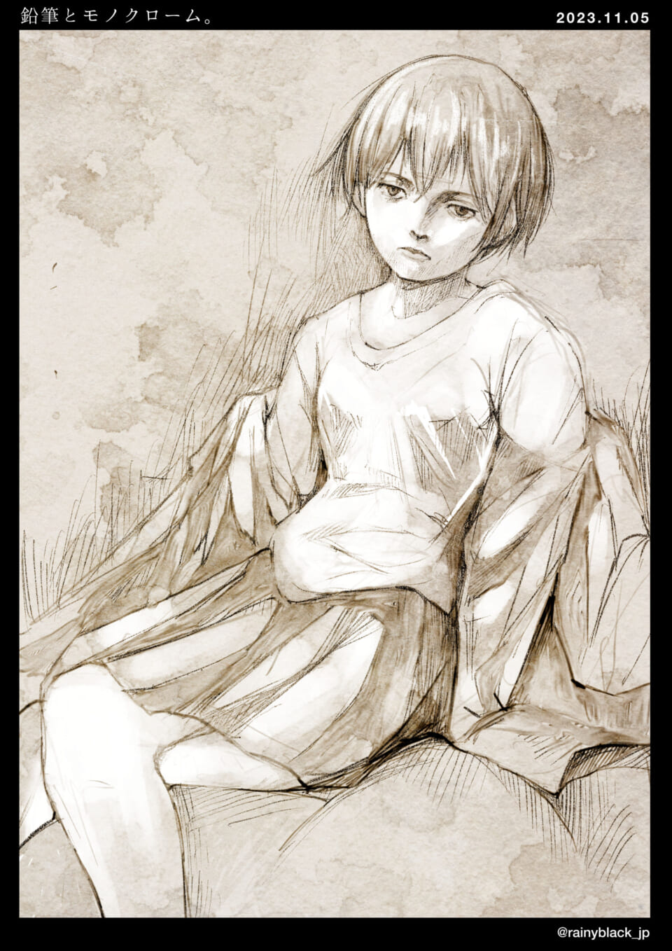 「鉛筆とモノクローム。」