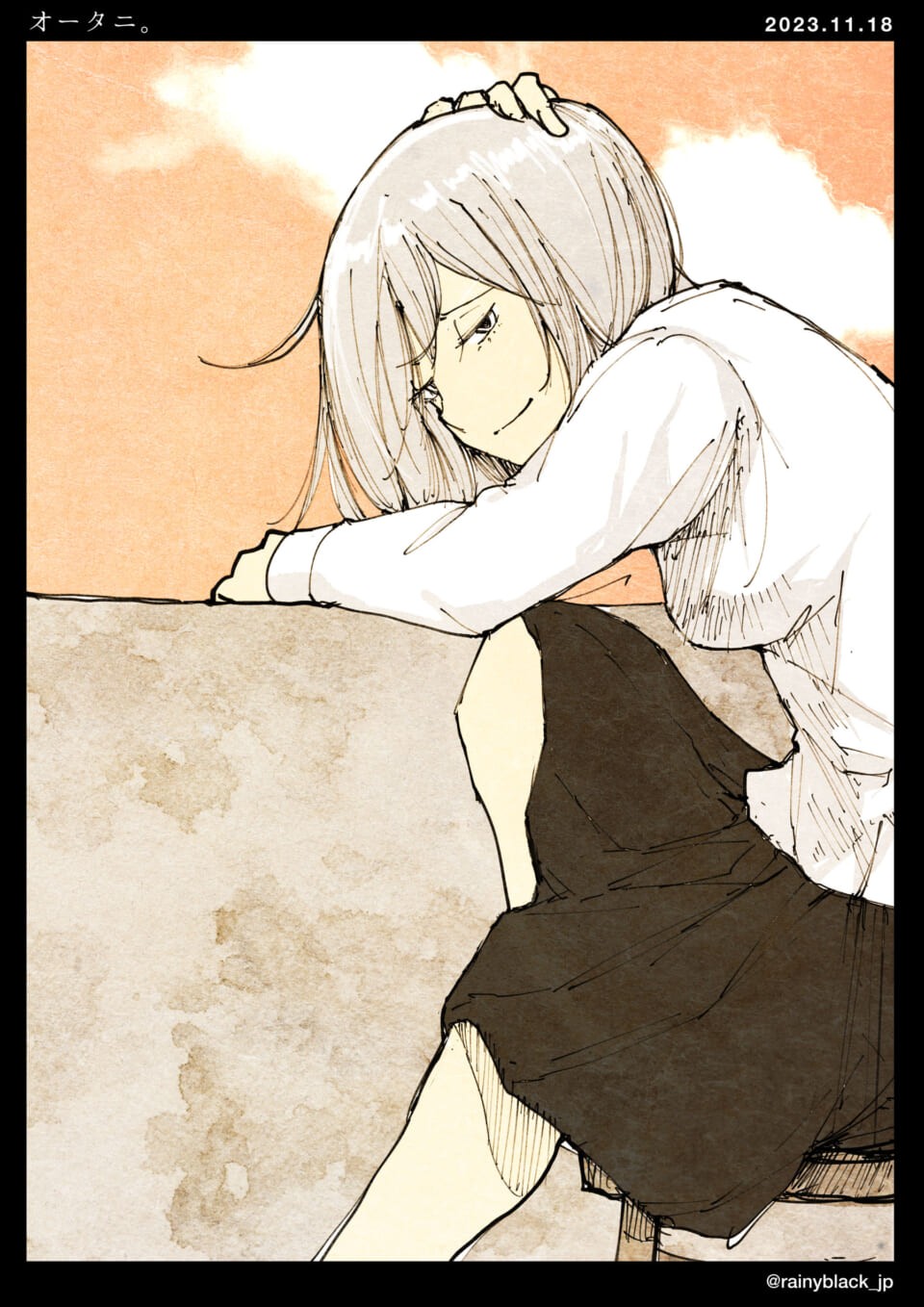 「オータニ。」