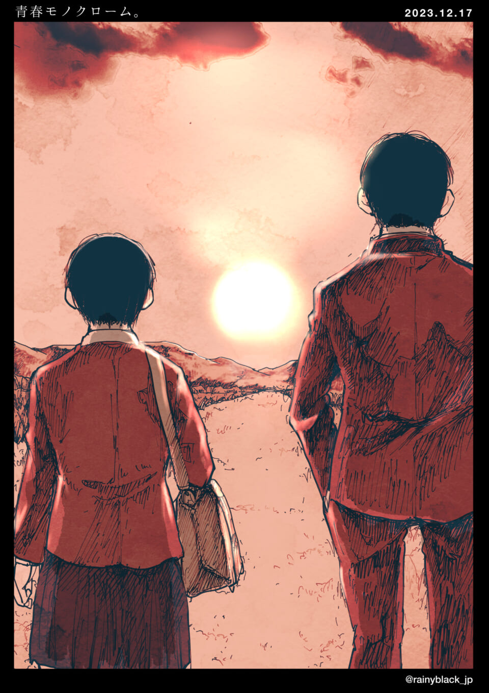 「青春モノクローム。」