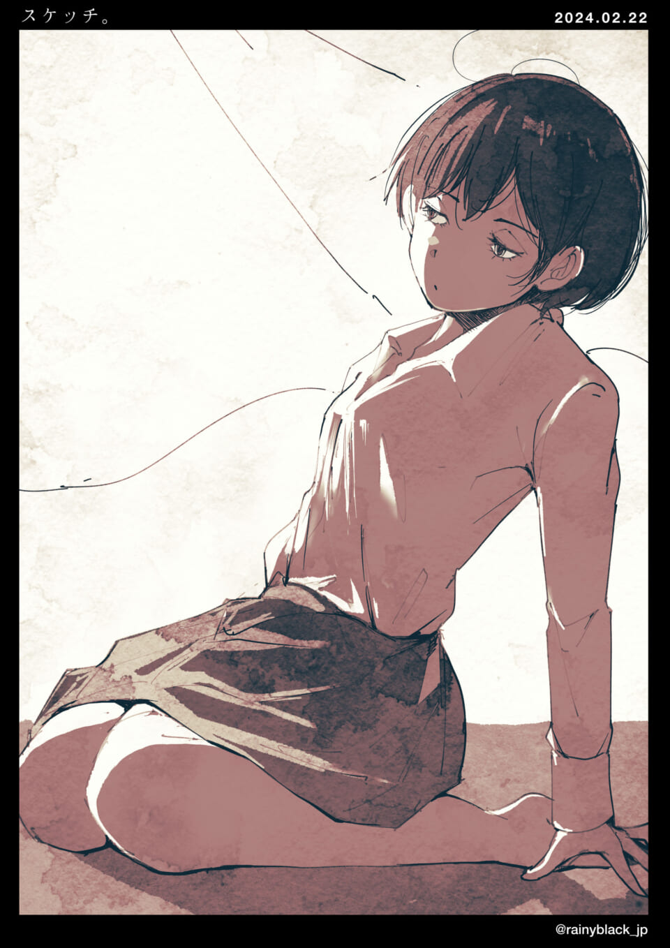 「スケッチ。」