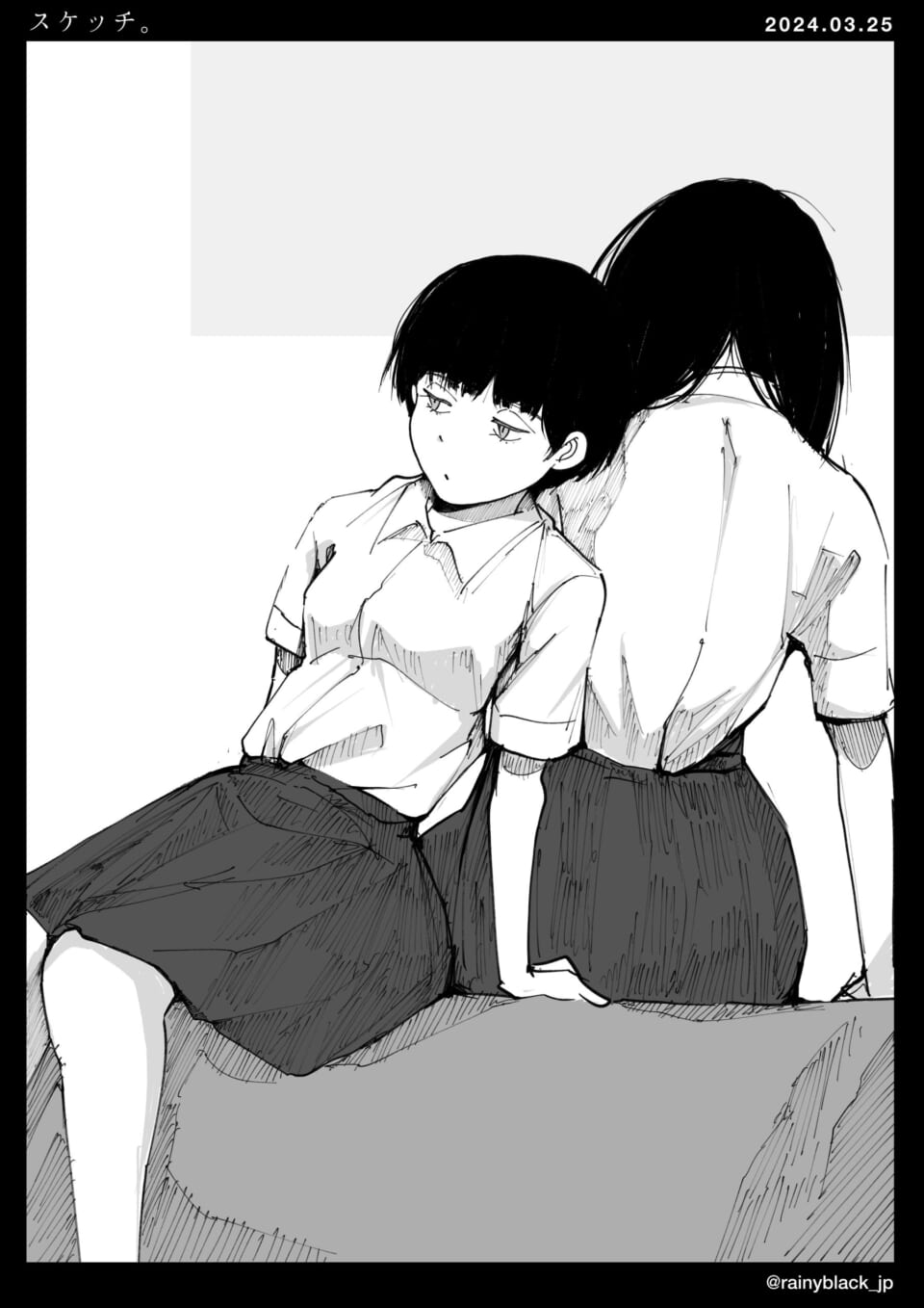 「スケッチ。」