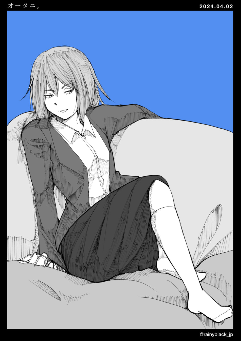 「オータニ。」