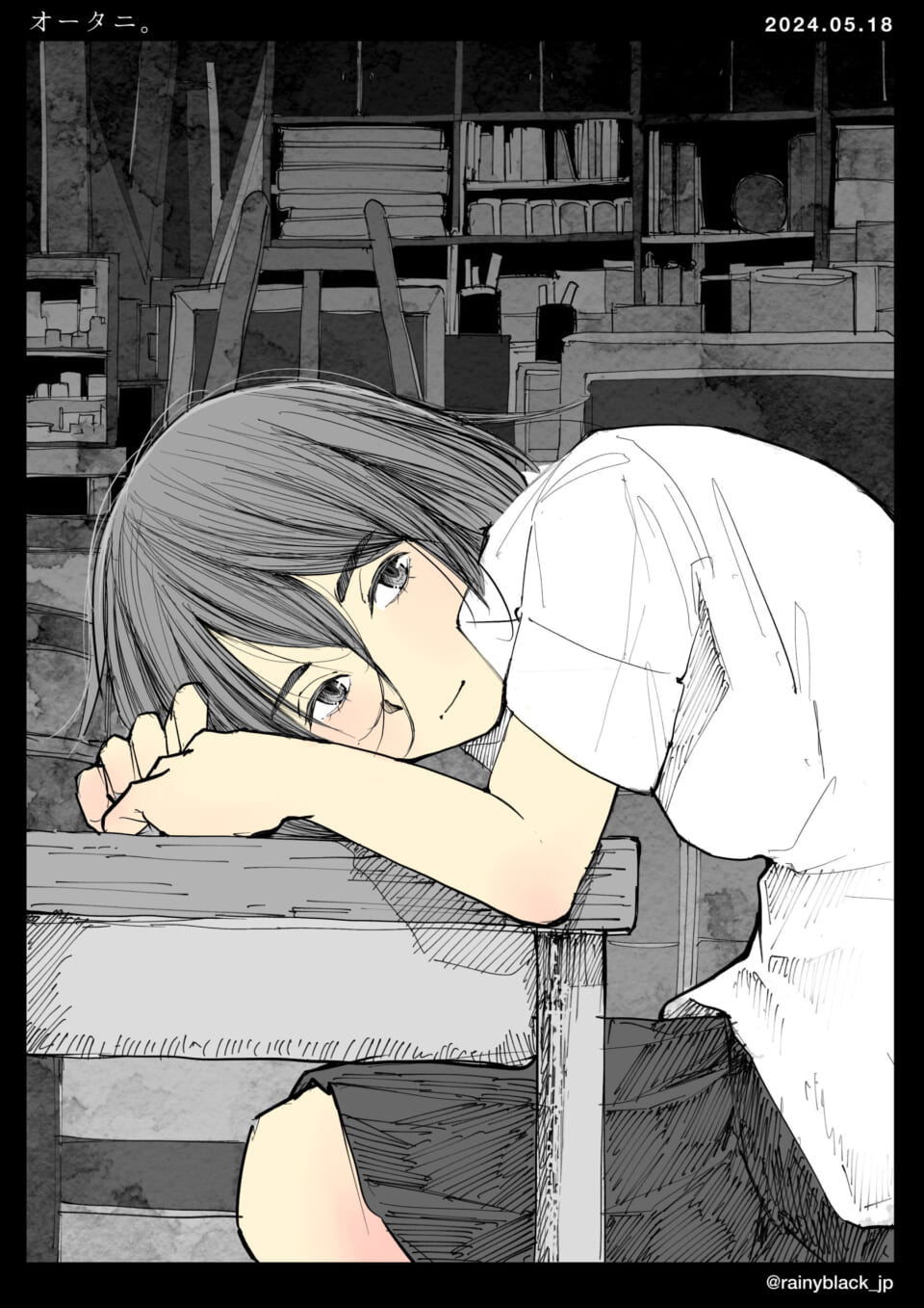 「オータニ。」