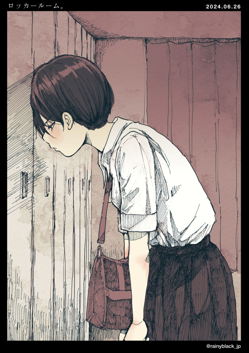 「ロッカールーム。」