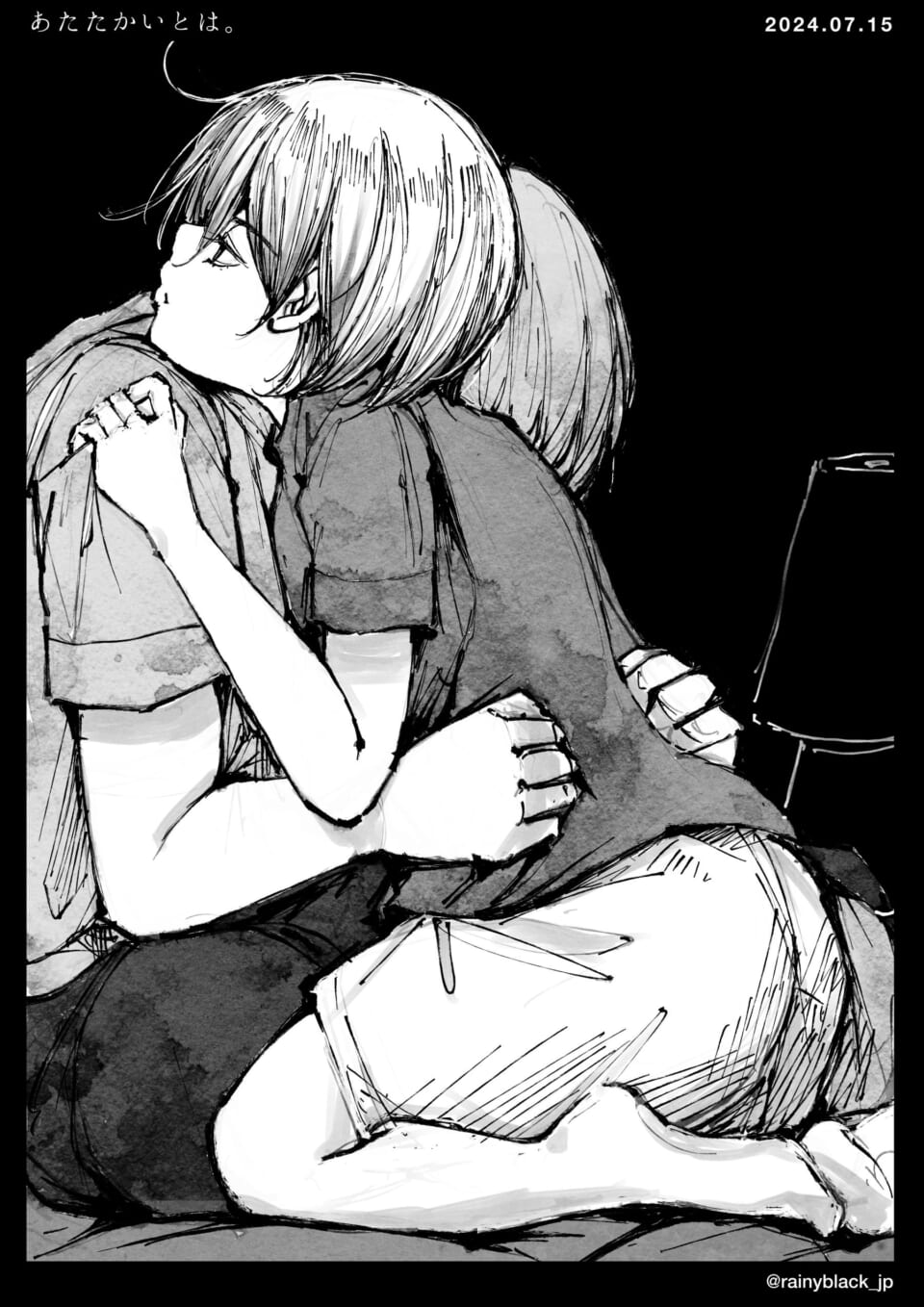 「あたたかいとは。」