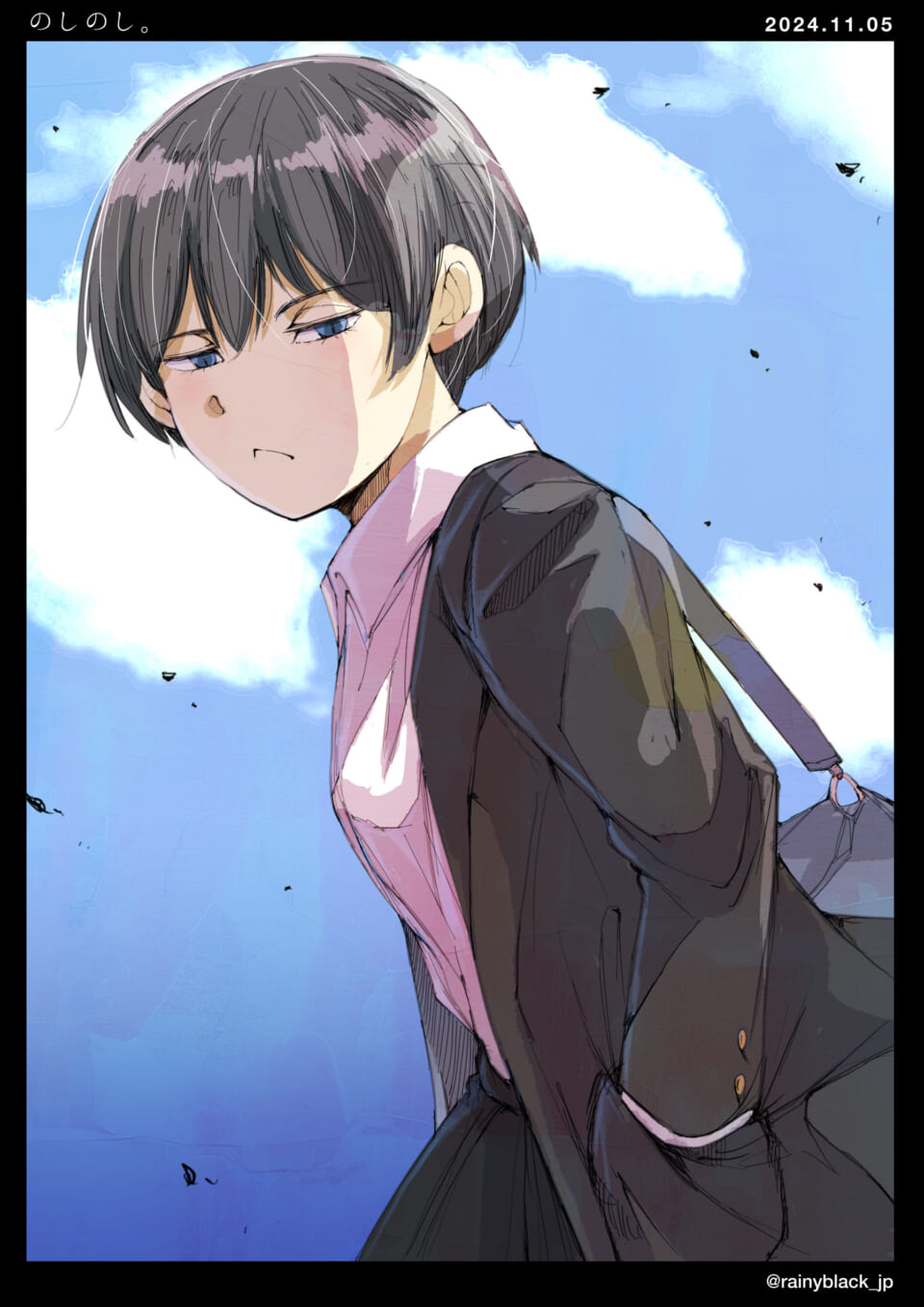 「のしのし。」