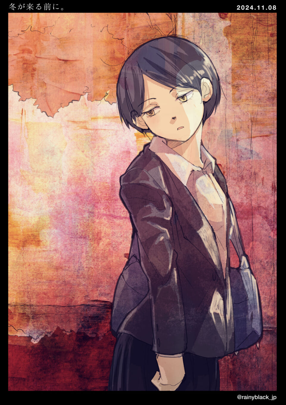 「冬が来る前に。」