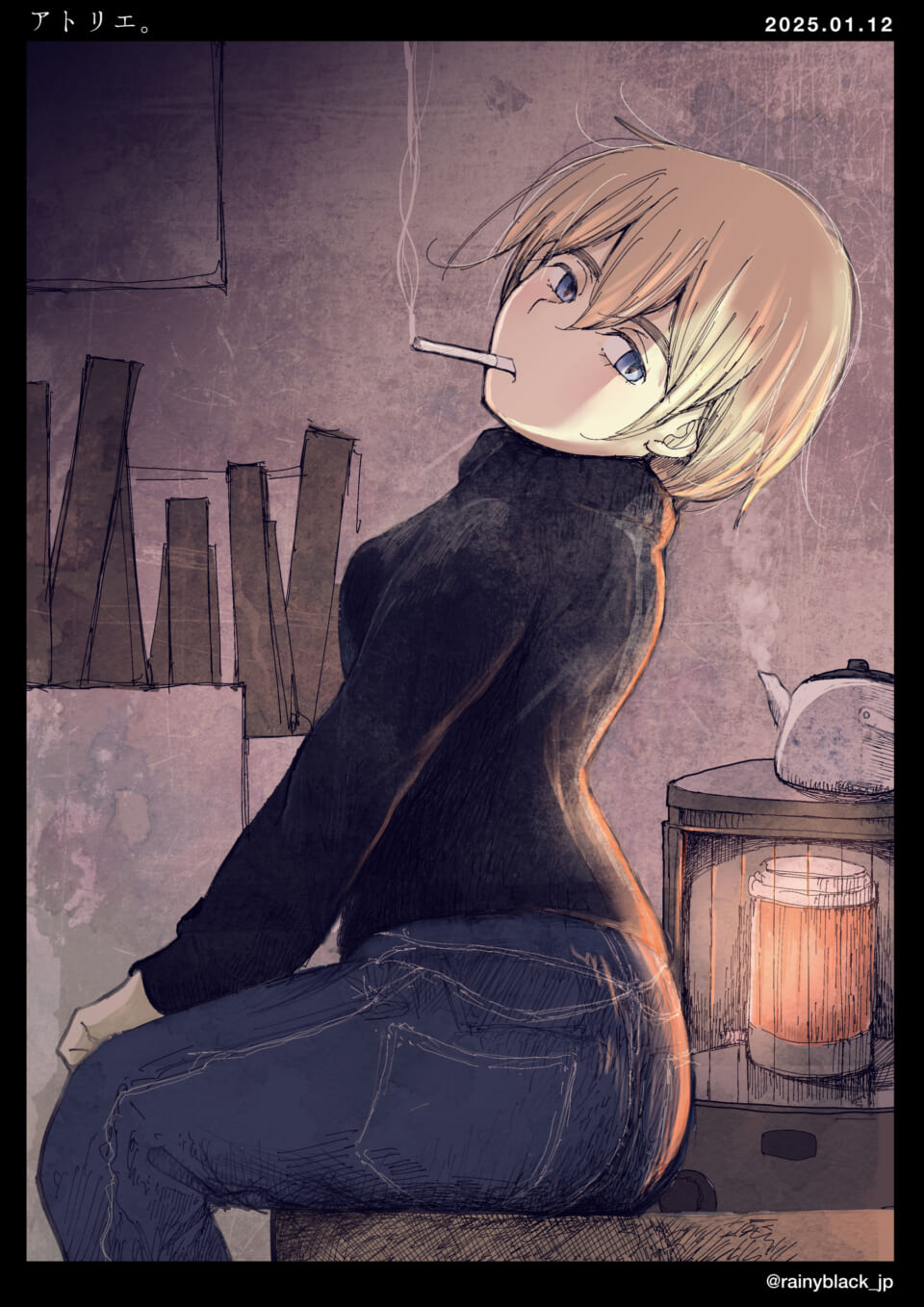 「アトリエ。」