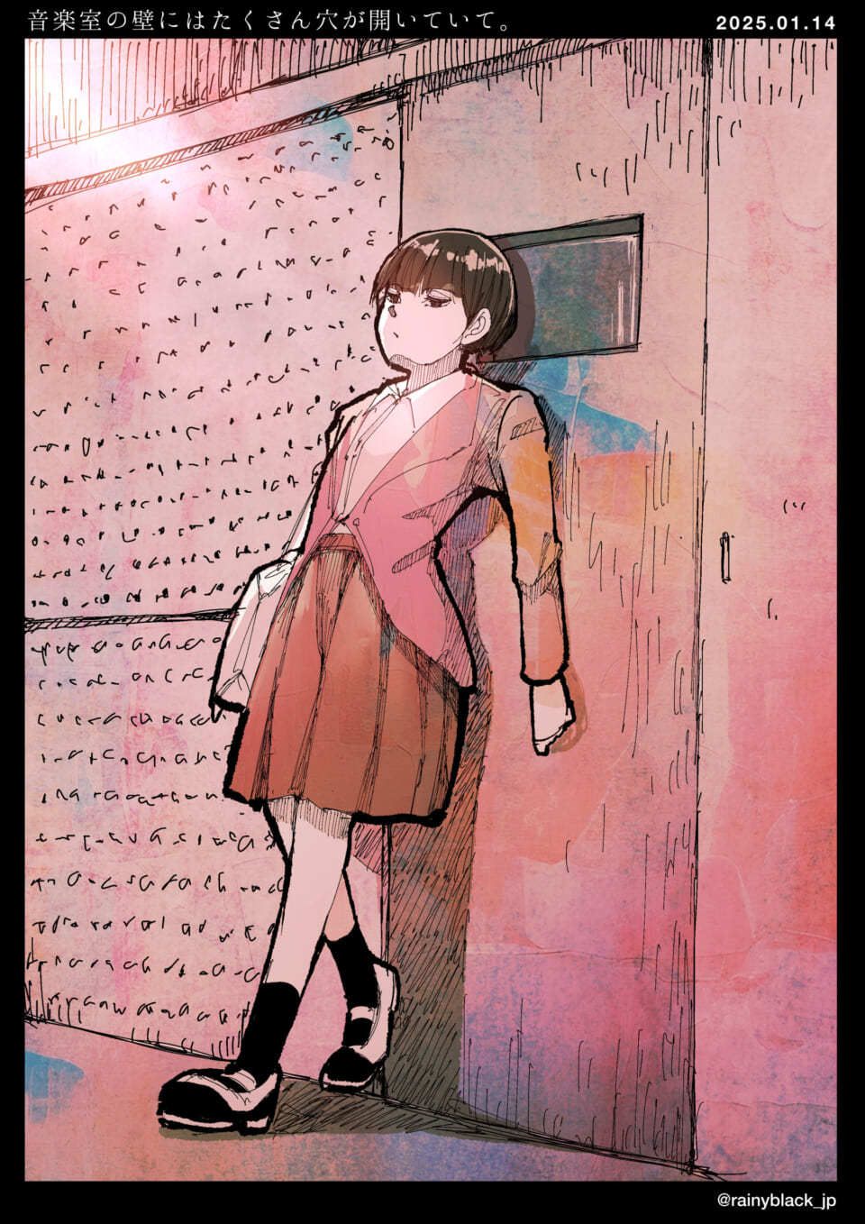 「音楽室の壁にはたくさん穴が開いていて。」