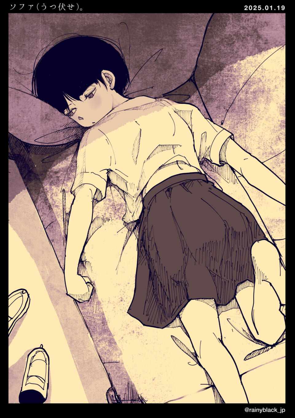 「ソファ(うつ伏せ)。」