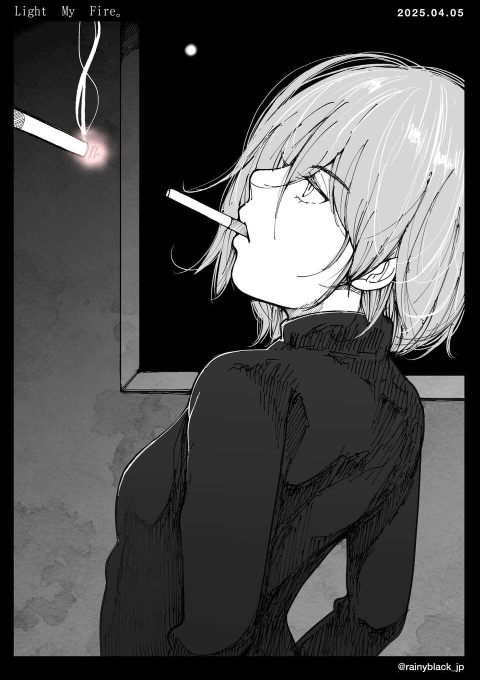 「Light My Fire。」