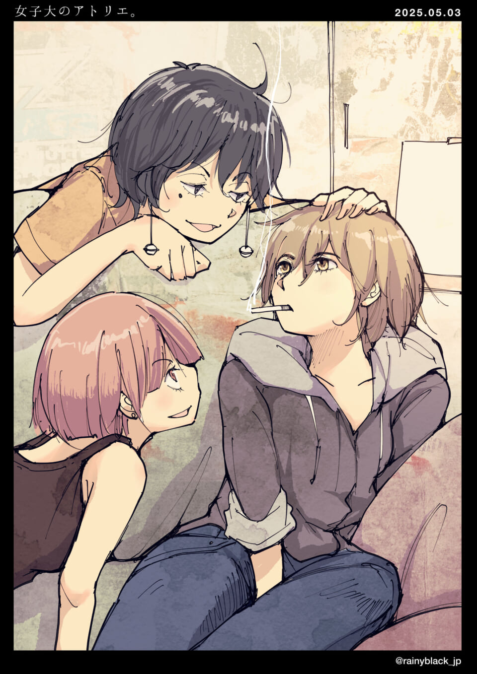 「女子大のアトリエ。」