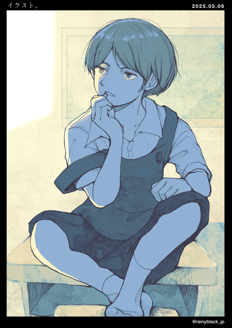 「イラスト。」